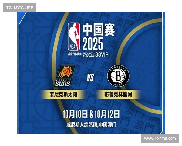 2025-2026 NBA赛季全面展望:新星崛起、老将挑战与冠军争夺战 2025-2026 NBA赛季全面展望:新星崛起、老将挑战与冠军争夺战