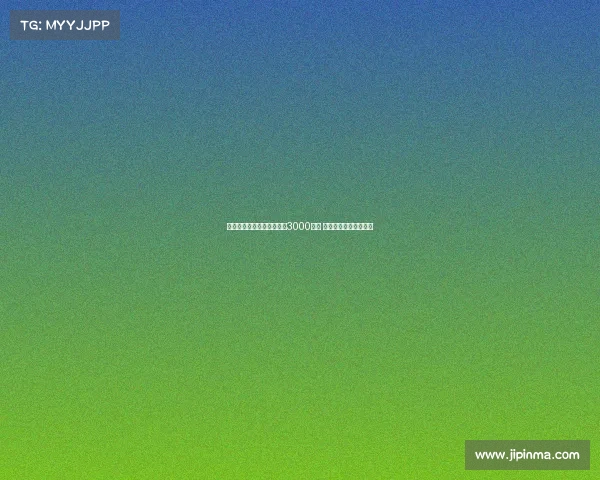 意媒：罗马标价多夫比克超3000万欧 贝西克塔斯领跑争夺战