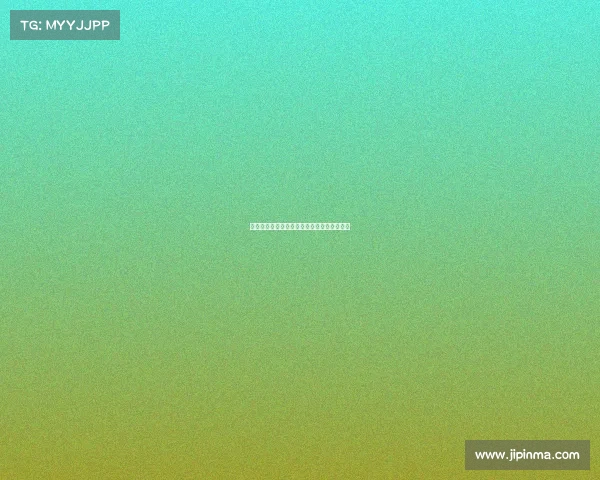 阿根廷波兰后裔球员因登记问题起名趣事揭秘 阿根廷波兰后裔球员因登记问题起名趣事揭秘