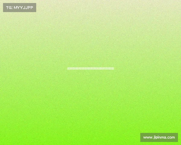 边裁职责与判定标准探讨：保障比赛公正性与运动员权益的重要性分析