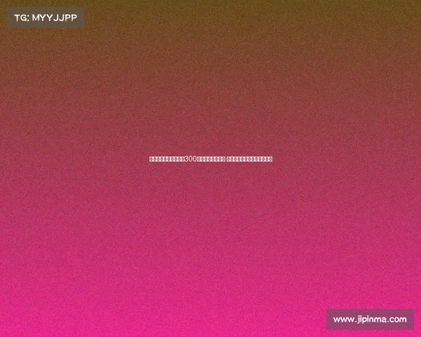 都体：那不勒斯曾报价300万年薪求加蒂加盟 但球员只愿留在尤文继续发展