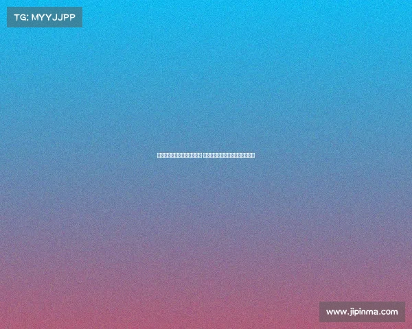 法兰克福迎来第六位日本球员 以堂安律接力长谷部诚的传奇之路