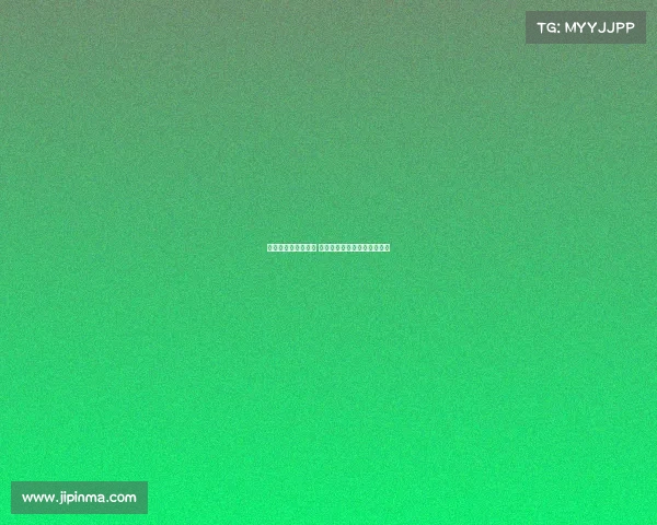 高尔夫挥杆技巧解析 提升精准度与距离的关键要素