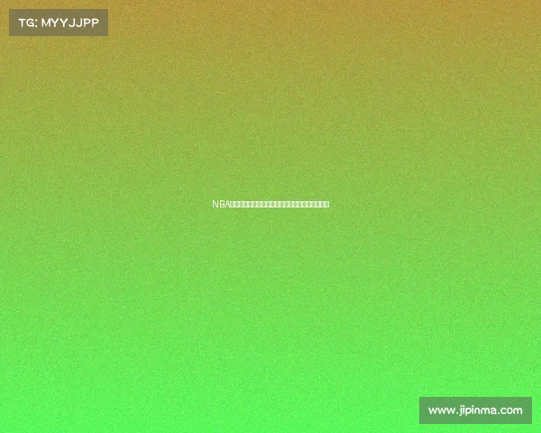 NBA效率值解析与球员表现评估的深度剖析与实践应用