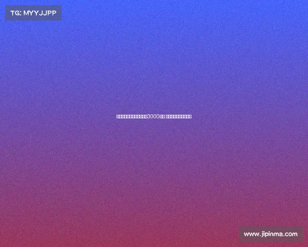 意媒：罗马标价多夫比克超3000万欧 贝西克塔斯领跑争夺战